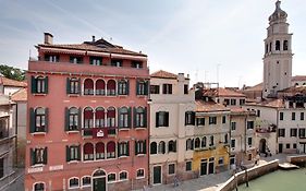 Palazzo Schiavoni Residenza d'epoca